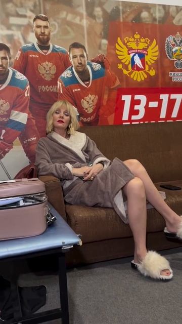 Валерия смотреть онлайн