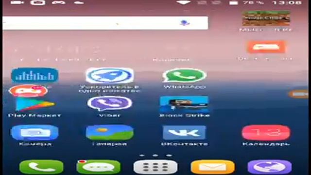 Смотрите, как я играю в Minecraft - Pocket Edition на Omlet Arcade! смотреть онлайн