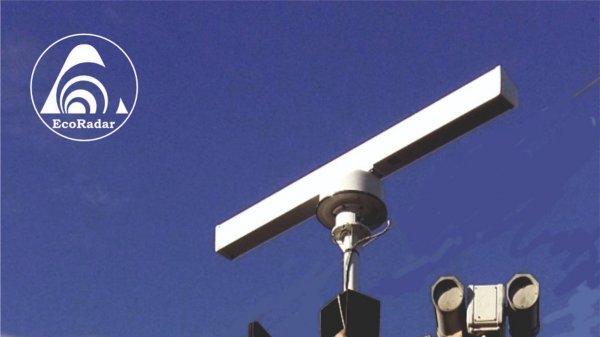 OilSpillDetectionRadar_work