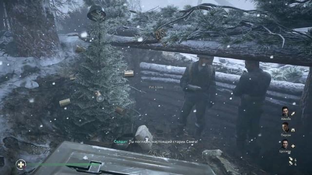 Прохождение Call of Duty WWII- Высота 4-9-3 (4 часть)#callofduty смотреть онлайн