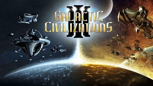 Galactic Civilizations III полный оригинальный саундтрек смотреть онлайн