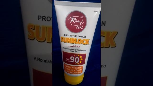Rivaj uk sunblock honest review | Benefits of sunblock | Sana jatt смотреть онлайн