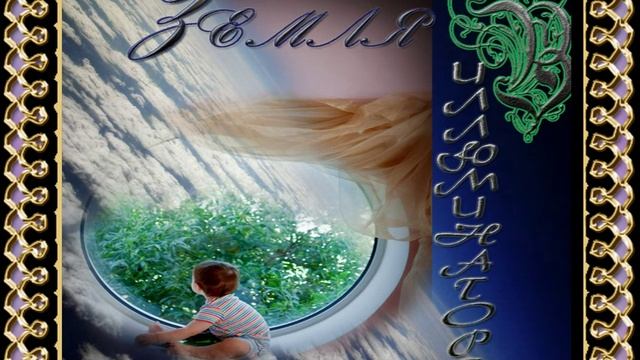 ВИА Земляне - Трава у Дома Музыка: Владимир Мигуля. Слова: Анатолий Поперечный. смотреть онлайн