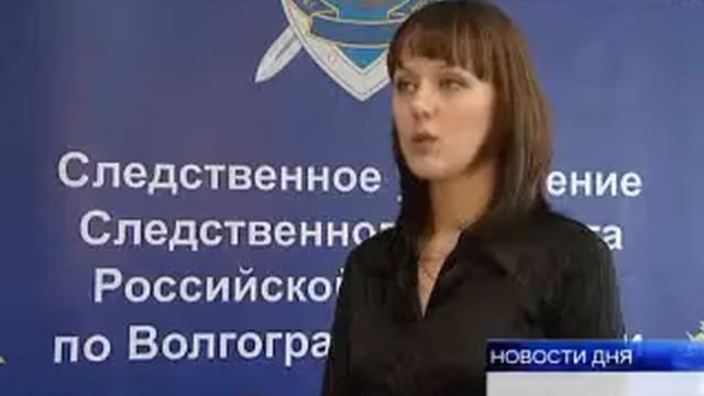 ОБРАТИТЬСЯ К ГЛАВНОМУ СЛЕДОВАТЕЛЮ СТРАНЫ смотреть онлайн