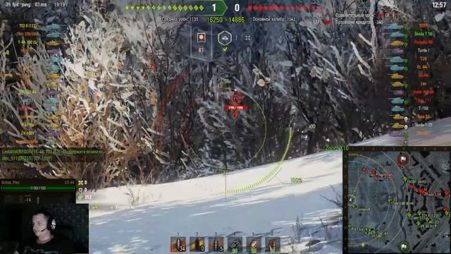World of Tanks: Учусь играть и горю с турбо сливов!!! смотреть онлайн