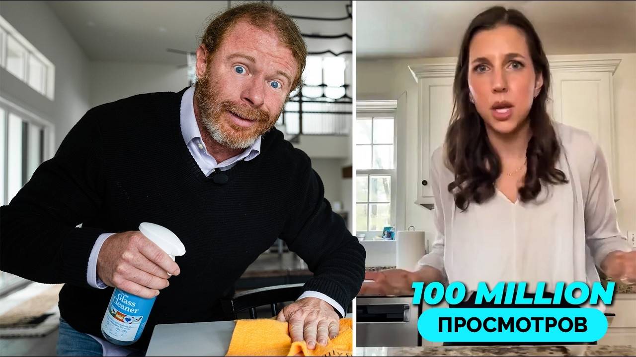 Современные Отношения и Брак - AwakenWithJP | Пародия смотреть онлайн