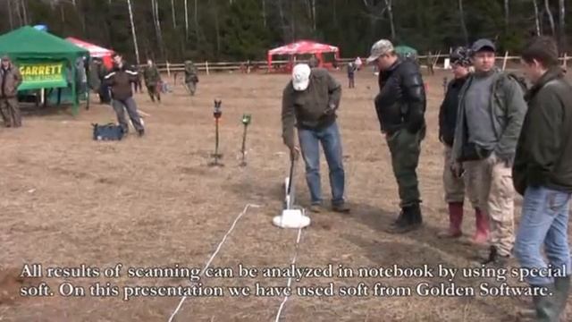 Using AEMP-14 (former NEMFIS) GeoScanner to find small metal objects смотреть онлайн