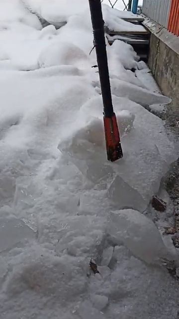 Инструмент для чистки льда "Каркалыга" смотреть онлайн