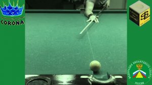 Удар сухой лист В Среднюю Лузу Бильярд