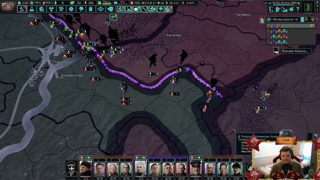 ☭ ПЛАН РОТ! ☭ - ЗРРФ В HOI4 THE NEW ORDER #4 смотреть онлайн