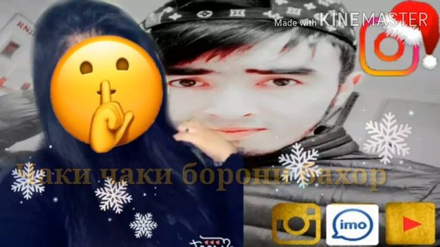 Чаки чаки борони бахор ширин аст смотреть онлайн