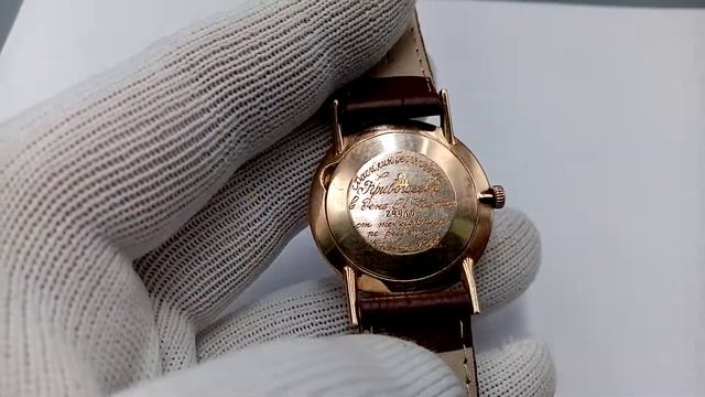 Золотые мужские часы Вымпел #золото смотреть онлайн