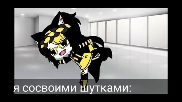 🧃||ой мама звонит||🧃[meme] смотреть онлайн