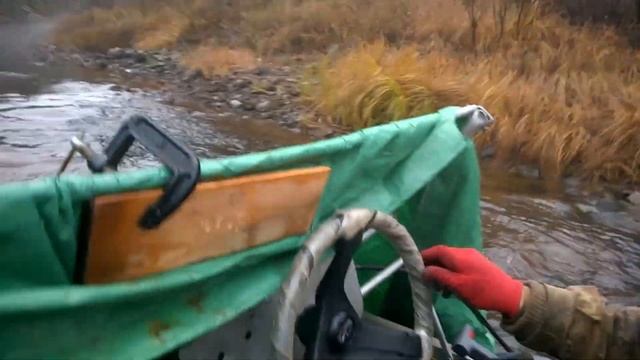 Неодолимый перекат