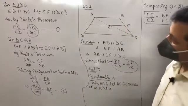 Class XA and XB Maths 23rd July, 21 (Triangles) смотреть онлайн