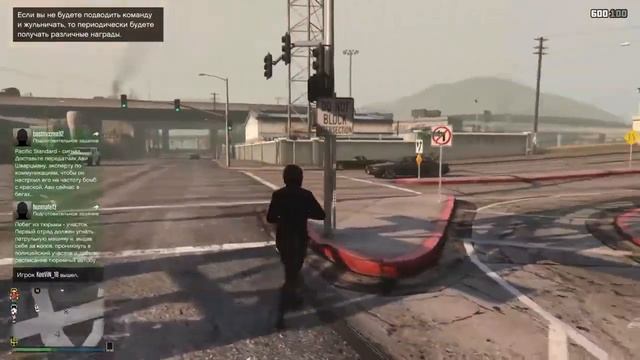 GTA ONLINE ТОРГОВЛЯ ОРУЖИЕМ 2 смотреть онлайн
