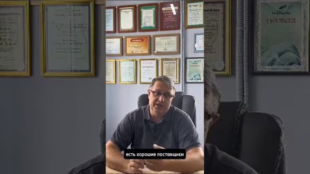 Президент компании DANDELION о перспективах и стратегии развития. 87785040188 смотреть онлайн