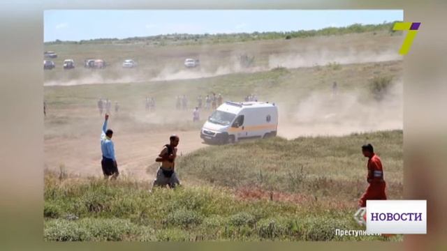5 июня: выпуск новостей от 16:00 смотреть онлайн