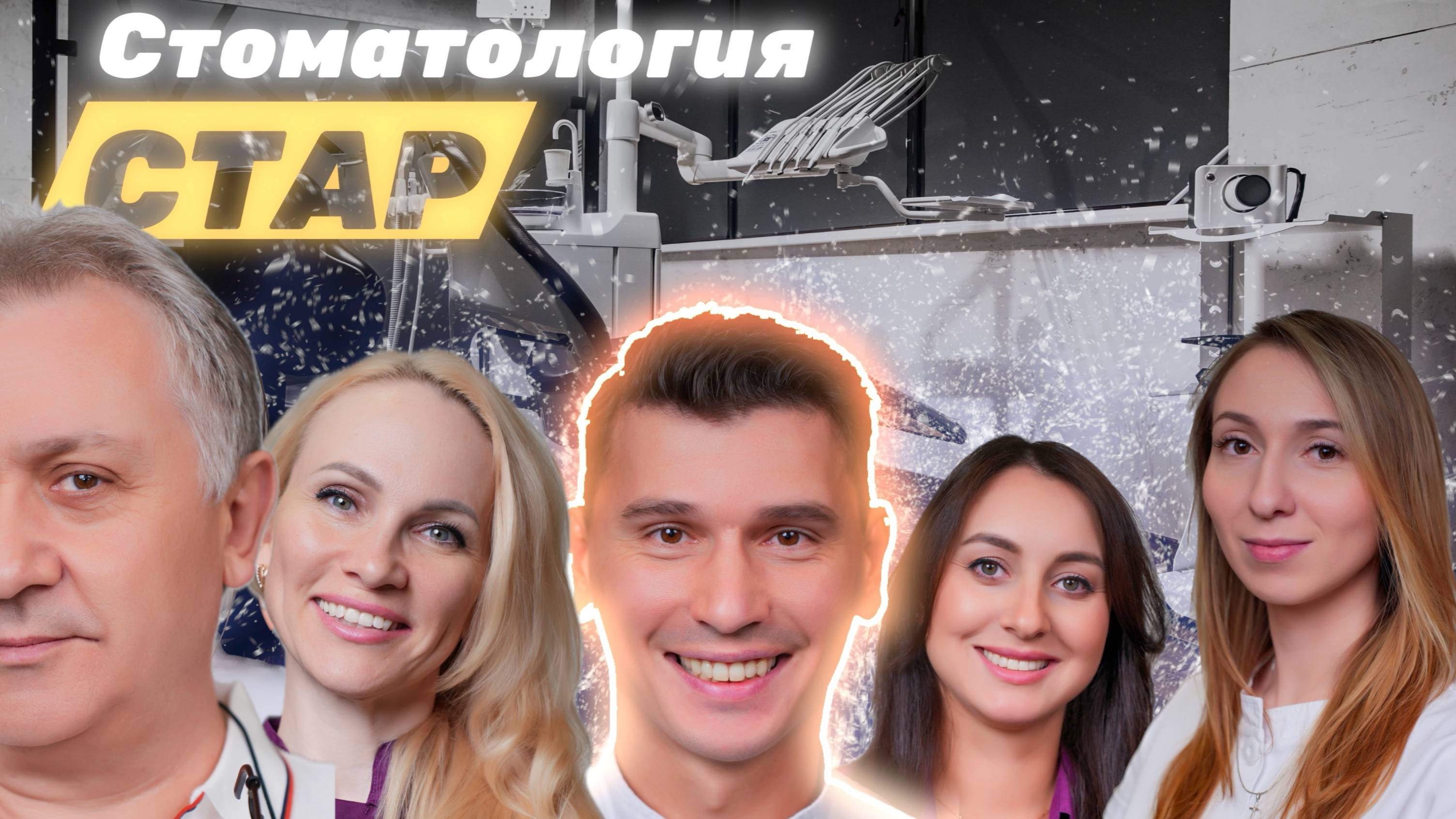 DocBourt смотреть онлайн