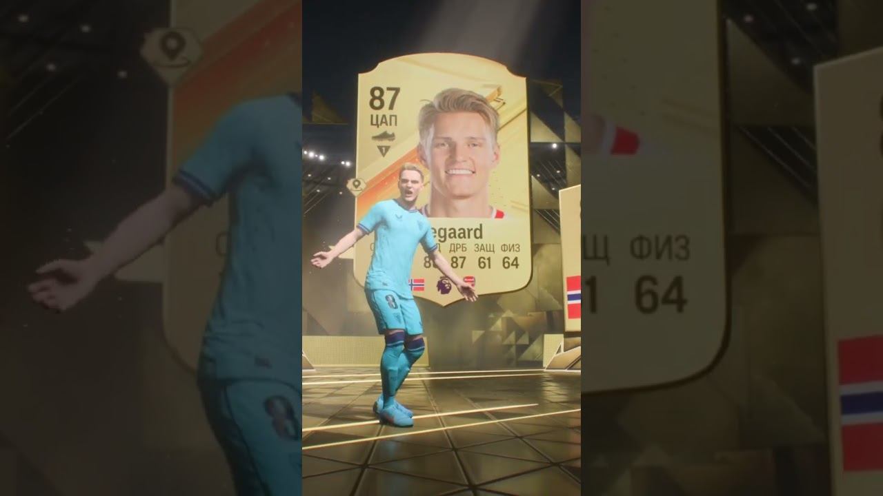 #gaming #playstation #ps5 #love #fifa #