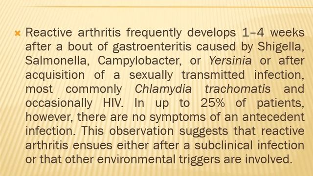 Reactive and enteropathic arthrits смотреть онлайн