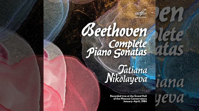 Piano Sonata No. 22 in F Major, Op. 54: I. In tempo d`un Menuetto смотреть онлайн