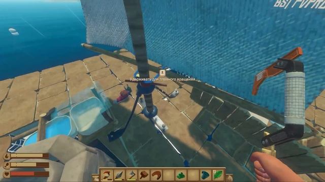 ПРОКАЧКА ПЛОТА - Raft #3 смотреть онлайн