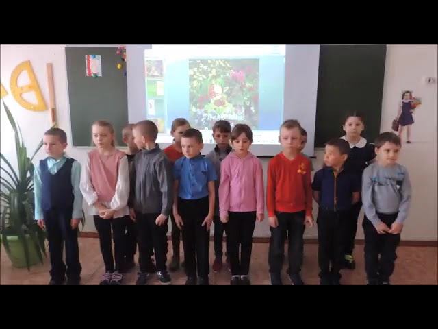 1А класс смотреть онлайн