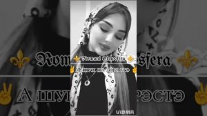 новая цыганыская песня 🎶 ⚜️ 2025