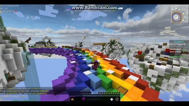 СИЛА ЮТУБА ПОМОГИ!!!Sky Wars Team смотреть онлайн