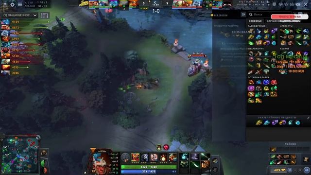 🔴KHAN VS YES & LIQUID VS BRAME GAME 3 | DOTA SUMMIT 13 | BO3 | PLAY-OFF смотреть онлайн