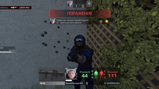 Играю дуэль в standoff 2 смотреть онлайн