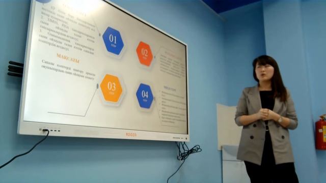 Физика, математика, информатика смотреть онлайн