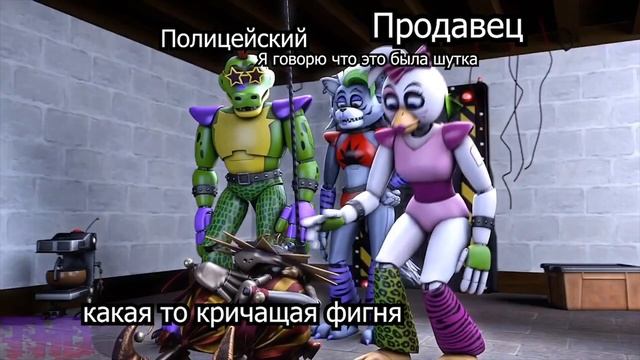 Монти бьёт рокси смотреть онлайн