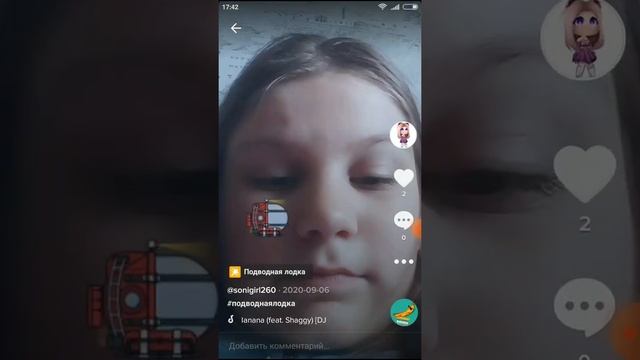 сегодня будем смотреть тик ток смотреть онлайн