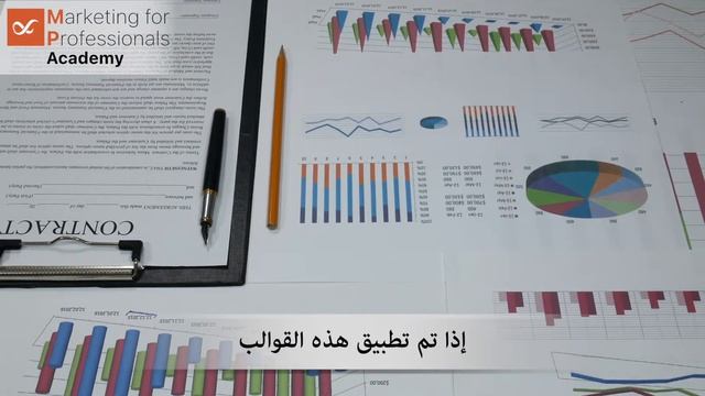 How to Avoid Marketing Myopia كيف أتجنب قصر النظر التسويقي смотреть онлайн