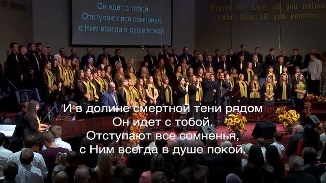 Да я знаю - общее пение смотреть онлайн