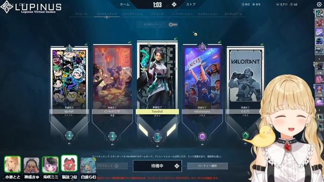 【VSPO/Eng Sub】VSPO members are very excited because Toto's loli voice is too cute. смотреть онлайн