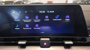 Русификация и навигация для Kia Sportage из Китая, прошивка мультимедиа, carplay, магнитола, тюнинг