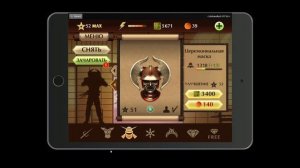 Shadow fight 2. Обзор на сет монаха!!!