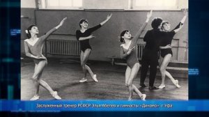 «Эра Динамо» - фильм в честь 100-летия Башкирского общества «Динамо»