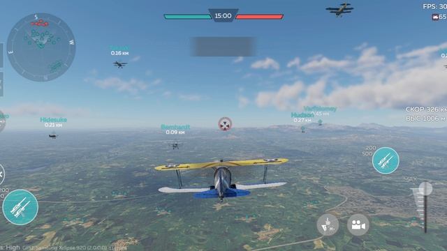 Играю в вартандр