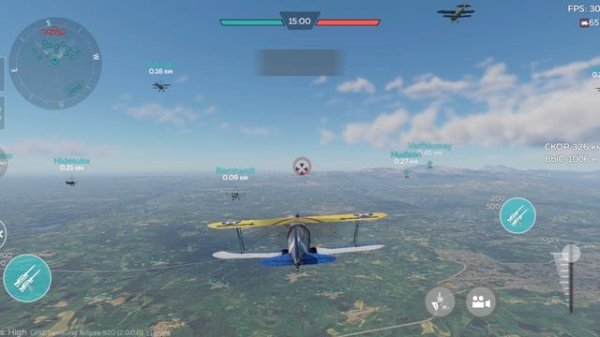 Играю в вартандр