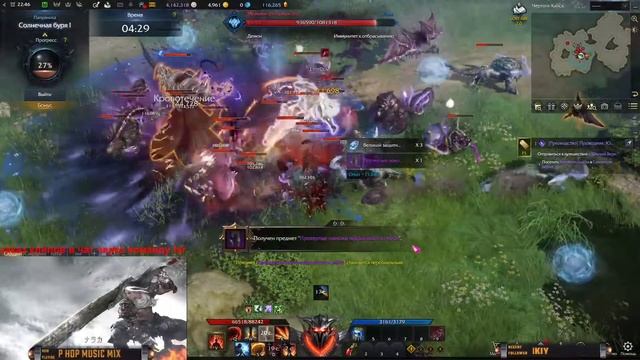 LOST ARK. дейлики,твины. Hawkeye, Berserker, Scouter, Summoner, Gunslinger ( ͡ °_̯͡° ) смотреть онлайн