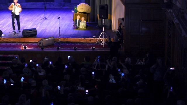 Валерий Сёмин - Одинокая ветка сирени (фрагмент концерта в ЦДУ 11.01.25) смотреть онлайн