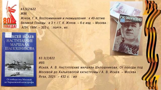 Виртуальная выставка смотреть онлайн