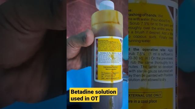 betadine solution (povidone iodine 7.5%) uses telugu смотреть онлайн
