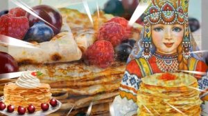 Масленица! Четверг- Разгуляй!