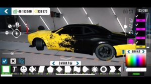 КАК СДЕЛАТЬ САМЫЙ КРАСИВЫЙ ВИНИЛ НА Dodge Challenger SRT в Car Parking Multiplayer!