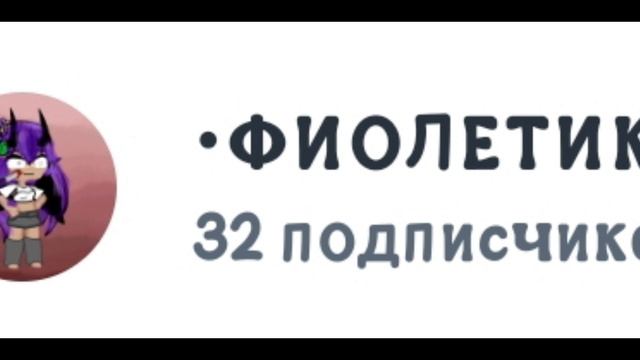 спасибо за эту прекрасную цифру смотреть онлайн